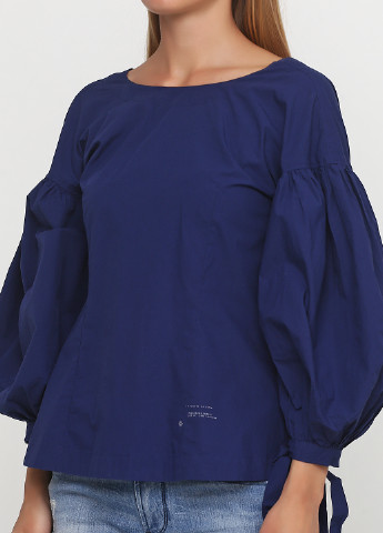 Темно-синя демісезонна блуза Gant