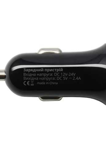 Зарядное устройство Black 2USB 5V/2.4A (CH-06) Grand-X (216637912)