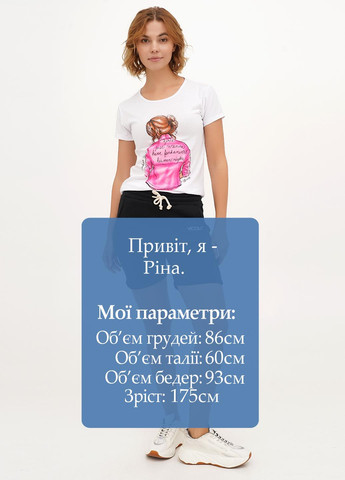 Шорты Vicolo (326738949)