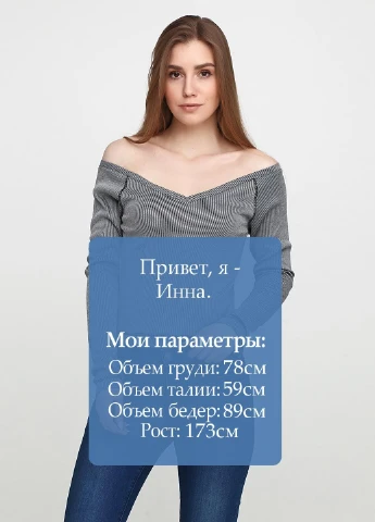 Джемпер Cheap Monday (251792712)