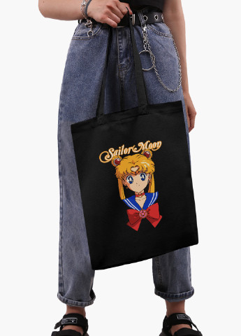 Еко сумка шоппер Сейлор Мун (Sailor Moon) (9227-2915-BK) MobiPrint (235784796)