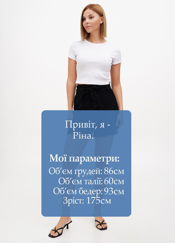 Шорти Sassofono Club (295349626)