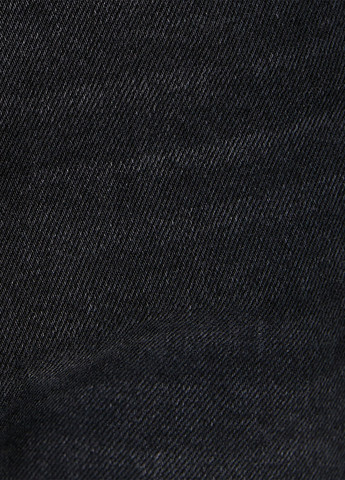 Черные демисезонные зауженные, укороченные джинсы KOTON