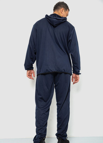 Костюм (толстовка, штани) Ager (292814895)