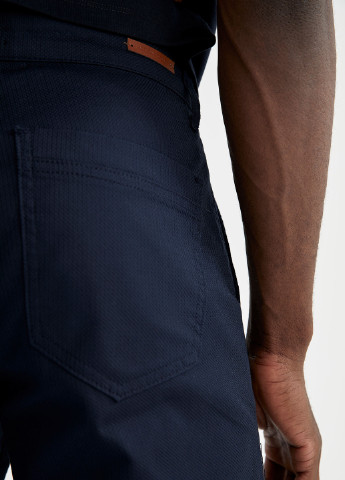 Темно-синие спортивные демисезонные зауженные брюки DeFacto