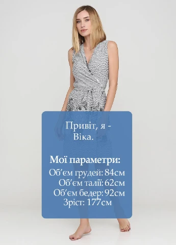 Халат Maria Lenkevich (202756940)