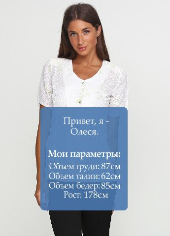 Белая летняя блуза ZUBRYTSKAYA