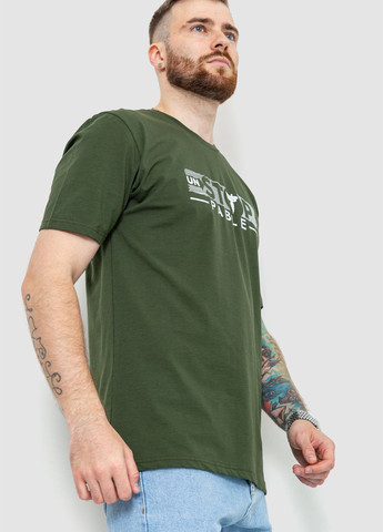 Темно-зеленая футболка Ager