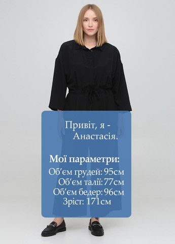 Комбинезон Monki комбинезон-брюки однотонный чёрный деловой, кэжуал полиэстер