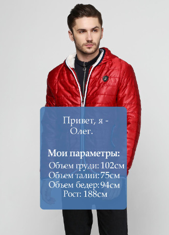 Темно-червона демісезонна куртка Fashion