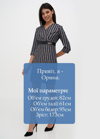 Темно-синя кежуал сукня Sassofono в смужку