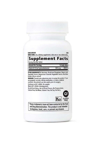 Витамин B для спорта Vitamin B-12 500 mcg 100 Tabs GNC (253415549)