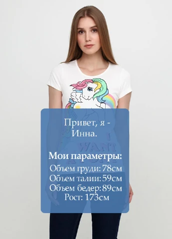 Футболка My Little Pony - (181250238)