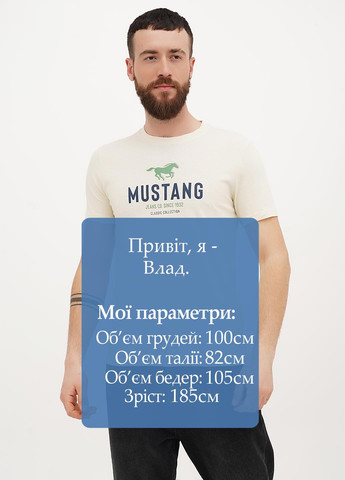 Кремова футболка Mustang