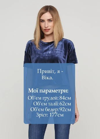 Футболка Weekday - (251792616)