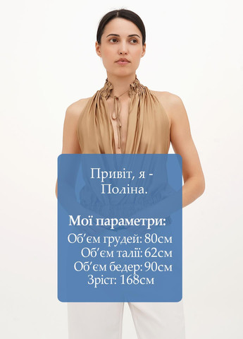 Топ Vicolo (326738933)