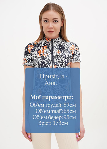 Купальний ліф Garnet Hill (327542596)