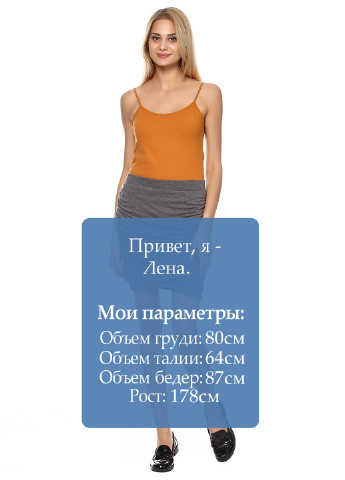 Спідниця Selected (17419506)