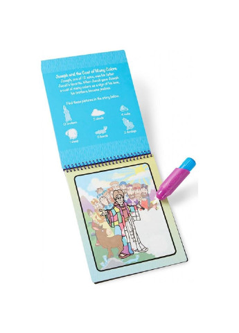 Набір для творчості Чарівне водне забарвлення Біблійні історії (MD9405) Melissa&Doug (249599872)