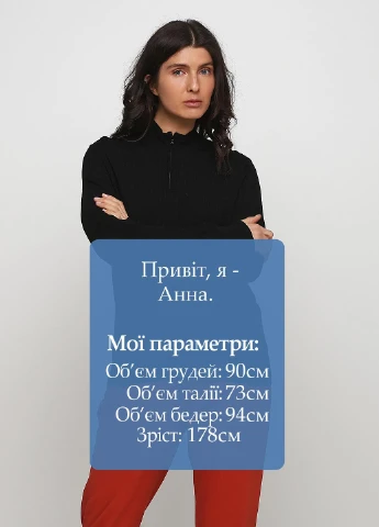 Водолазка Weekday (251793349)