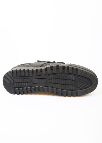 Чорні всесезон кросівки South