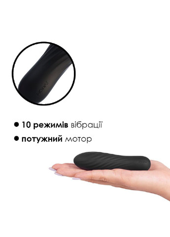 Потужний міні вібратор Tulip Black Svakom (255073483)