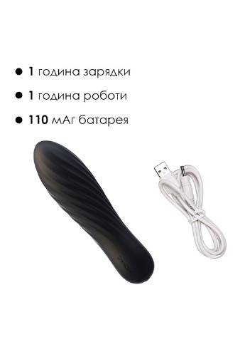 Потужний міні вібратор Tulip Black Svakom (255073483)