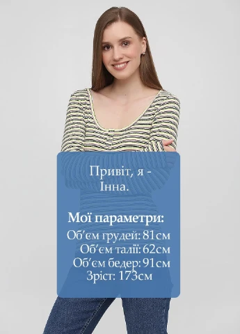 Лонгслів C&A (238481059)