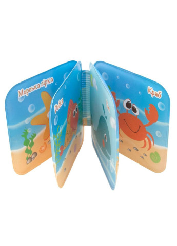 Игрушка для ванной Игрушка-книжка с пищалкой (8740) Baby Team (254069445)