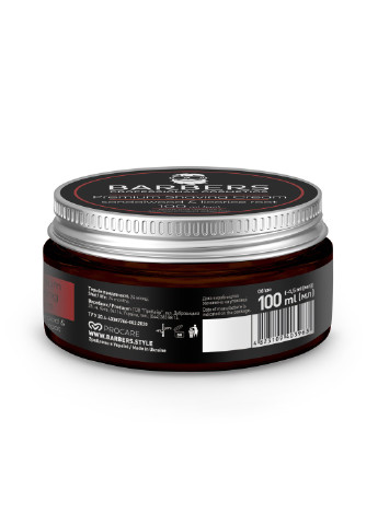 Крем для гоління з заспокійливим ефектом Sandalwood-Licorice Root 100 мл Barbers (252845254)