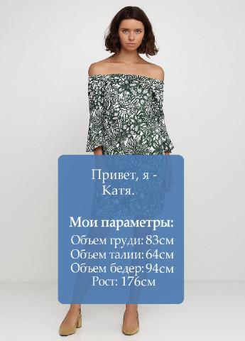 Комбінована кежуал сукня H&M з малюнком