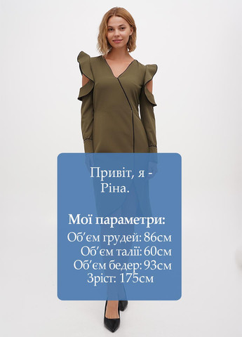 Оливковое кэжуал платье Sassofono однотонное