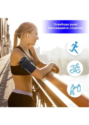 Чохол для мобільного телефону 6.5" BC0011 Black (705342) BeCover (252570445)