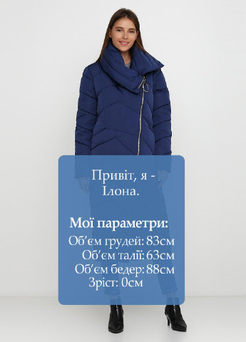 Синяя зимняя куртка Fly luxury