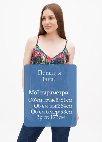 Топ Commando (280920933)