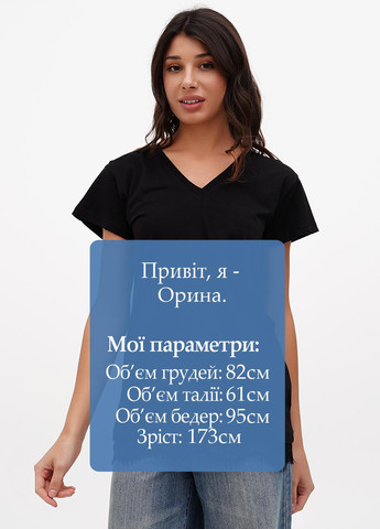 Футболка Sassofono Club - (297608508)