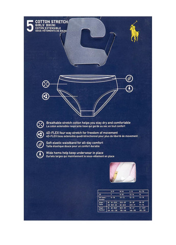 Трусики (5 шт.) Ralph Lauren (345570355)
