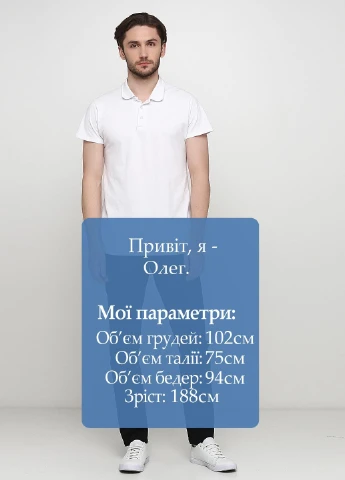 Черные демисезонные джинсы Weekday
