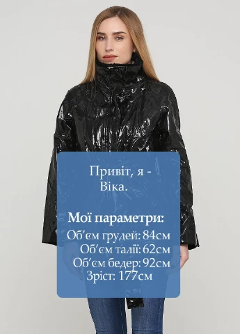 Черная демисезонная куртка Weekday