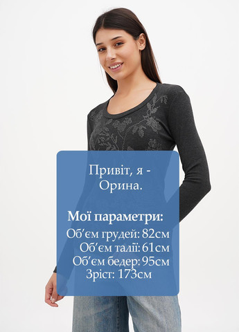 Лонгслив Sassofono (301699124)