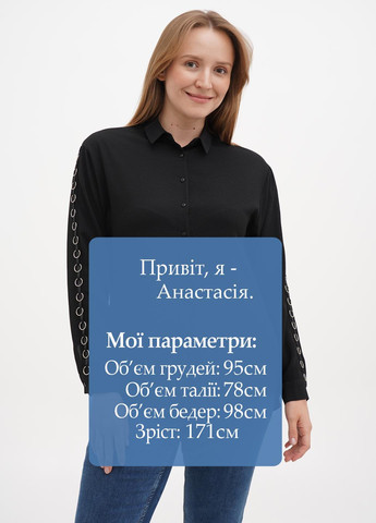 Черная кэжуал рубашка однотонная Sassofono Club