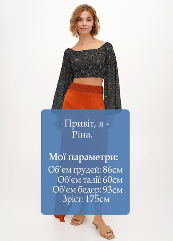 Оранжевая кэжуал однотонная юбка Vicolo а-силуэта (трапеция)