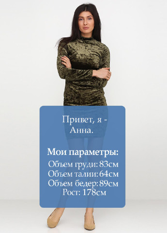 Оливкова (хакі) кежуал платье Diva меланжева