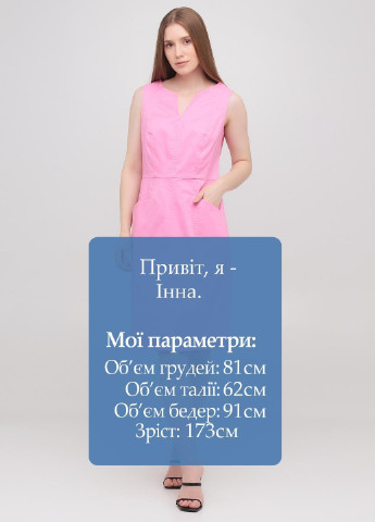 Розовое кэжуал платье футляр Boden однотонное