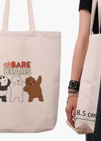 Еко сумка шоппер біла Вся правда про ведмедів (We Bare Bears) (9227-2667-WTD-1) екосумка шопер 41*39*8 см MobiPrint (216642119)