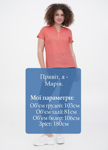 Легінси Minus (260428998)