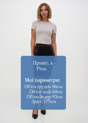 Темно-коричневая кэжуал однотонная юбка Sassofono карандаш