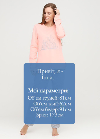 Комбінована всесезон піжама (світшоти, брюки) світшот + брюки Aniele