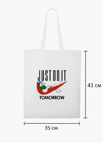Эко сумка шоппер белая Просто сделай это завтра (JUST DO IT Tomorrow) (9227-2007-WT2) Еко сумка шоппер біла 41*35 см MobiPrint (219151233)