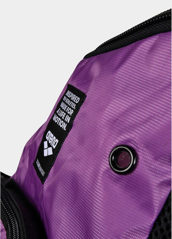 Рюкзак Arena SPIKY III BACKPACK 45 (331451358)